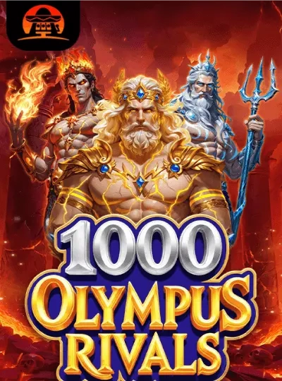 75-Ball Bingo game cover